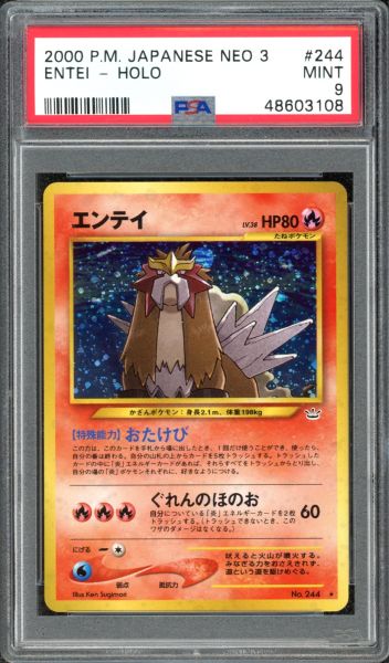 2000 Pokemon Japanese Neo 3 Entei - Holo PSA 9 