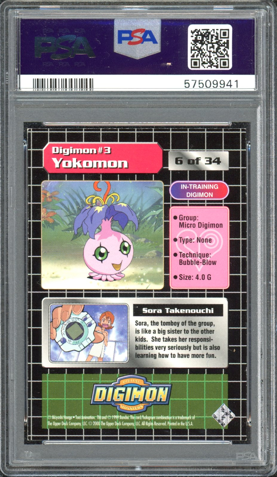 upper deck digimon cards Rookie Digimon trading card 1999 Upper Deck #2 at Amazon's Entertainment  Collectibles Store main image 1