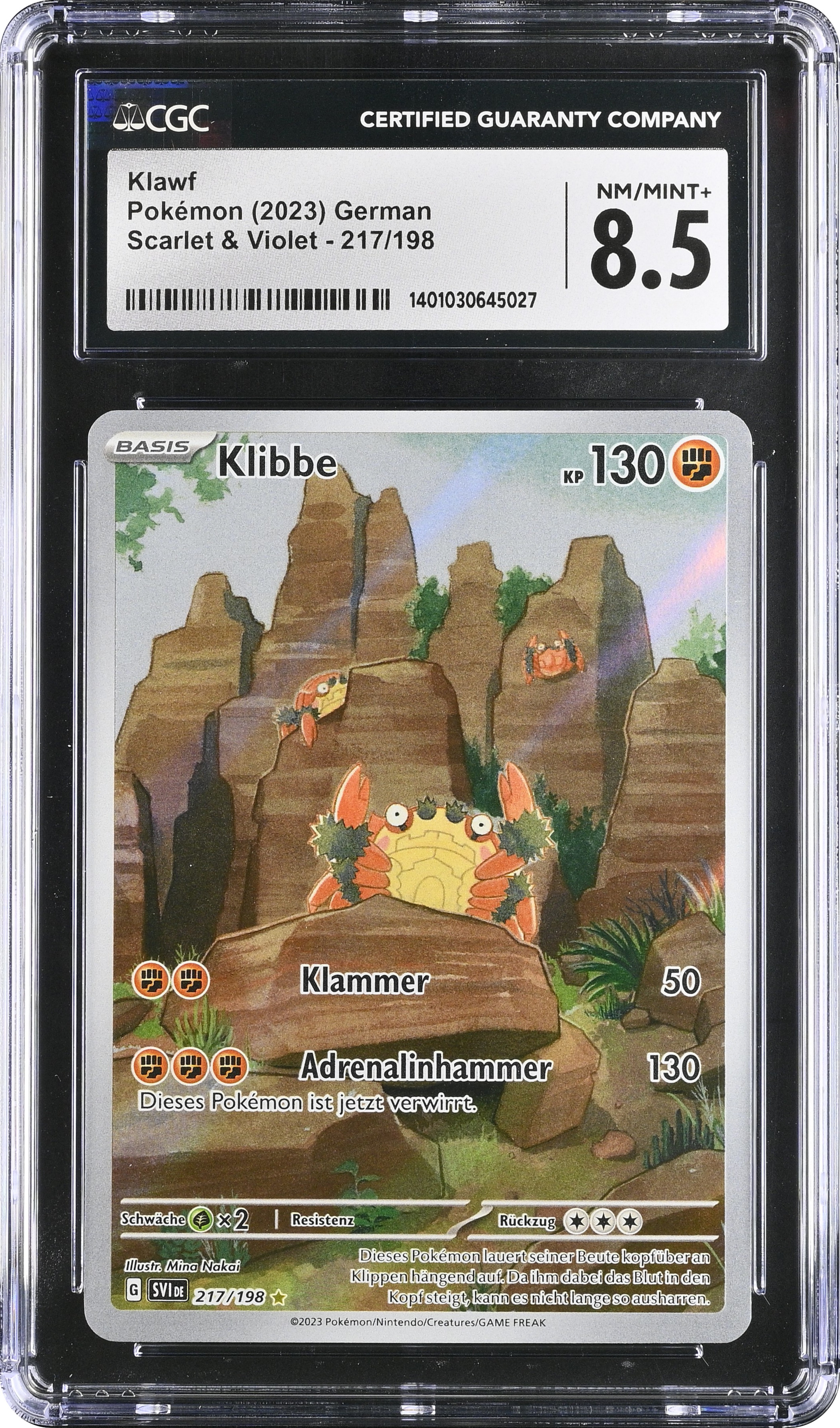 pokemon 151 cards price Pokemon - McDonald's Collection 2023 main image 1